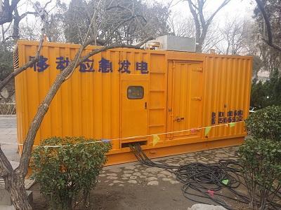 获嘉柴油发电机维修保养工作要做哪些